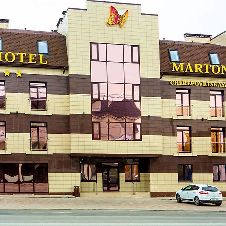 Marton Cherepovetskaya Volgograd Exterior foto