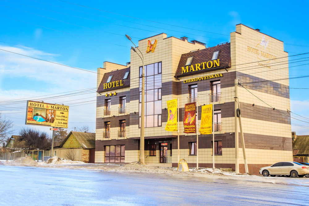 Marton Cherepovetskaya Volgograd Exterior foto