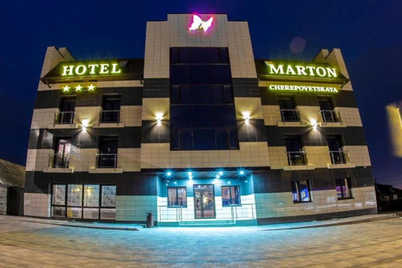 Marton Cherepovetskaya Volgograd Exterior foto